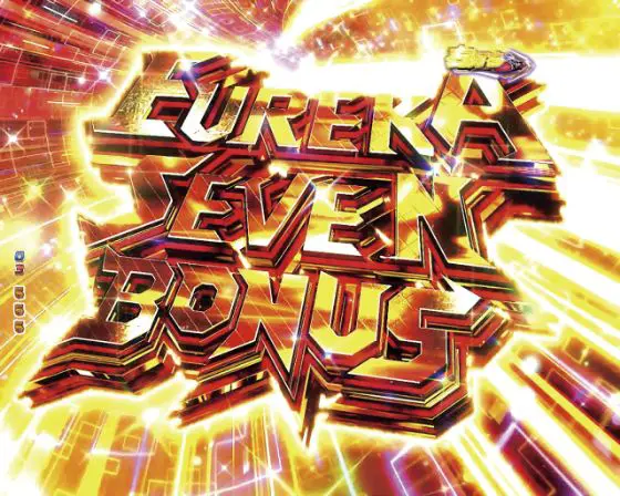 パチンコP交響詩篇エウレカセブン ANEMONEのEUREKA SEVENBONUS画像