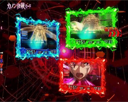 パチンコPフィーバー蒼穹のファフナー3 EXODUS 織姫Light ver.のカノン決戦モード(リーチ)