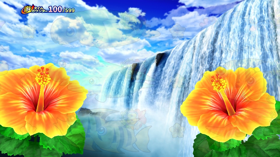 パチンコPギンギラパラダイス 夢幻カーニバルHCAの滝変化画像