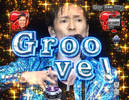 パチンコP GO!GO!郷 comeback stageの男願Groove!ライブ画像
