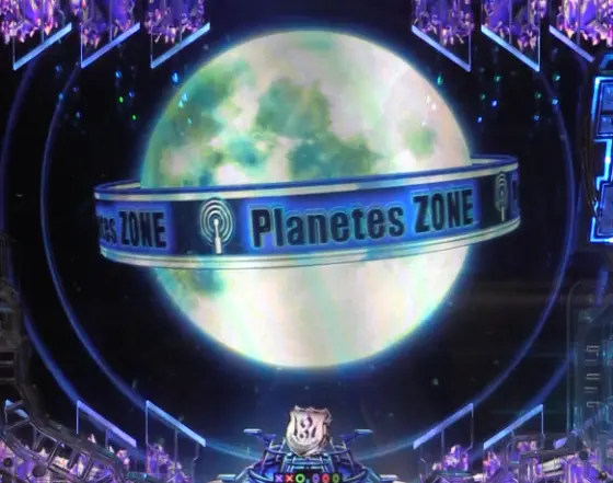 パチンコPギルティクラウン2のPlanetes ZONE画像