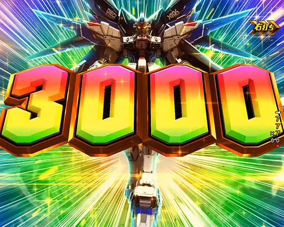 パチンコPフィーバー機動戦士ガンダムSEEDの3000FEVER