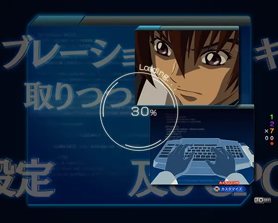 パチンコPフィーバー機動戦士ガンダムSEEDのOS書換予告