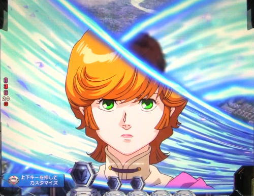 Pフィーバー 機動戦士ガンダムユニコーン ガンダムuc リーチ前予告 レバブル 保留変化予告 フリーズ予告 背景変化 図柄拡大 信頼度 一撃 パチンコ パチスロ解析攻略