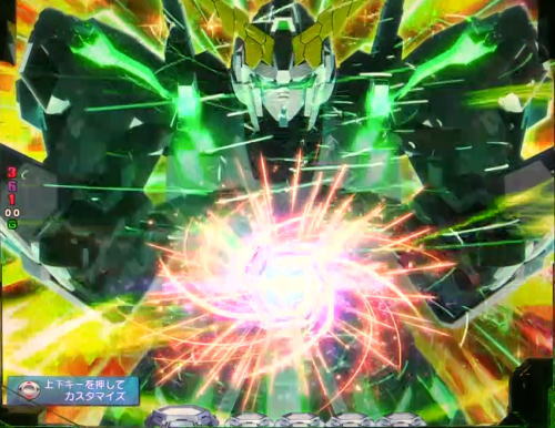 演出信頼度まとめ ガンダムユニコーン レバブル 保留変化予告 フリーズ予告 背景変化 図柄拡大 リーチ前予告 一撃 パチンコ パチスロ解析攻略