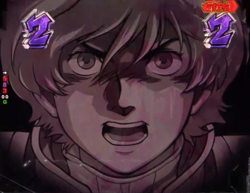 ユニコーン 信頼度 法則 デストロイrush Msバトル 特殊発展 覚醒