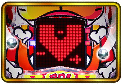 パチンコP羽根モノ獣王GO2の画像