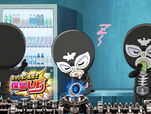 パチンコぱちんこ 仮面ライダー 轟音の戦闘員リーチ