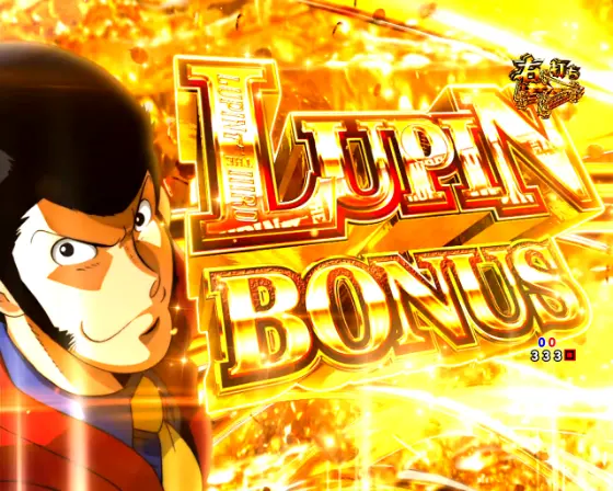 パチンコPルパン三世 銭形からの招待状 77Sweet Ver.のLUPIN BONUS画像