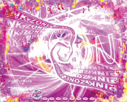 ぱちんこピンク・レディー 甘デジのPINKZONEの画像