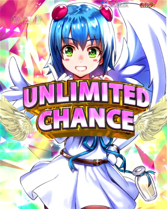 パチンコPクイーンズブレイド4 UNLIMITEDのUNLIMITED CHANCE画像