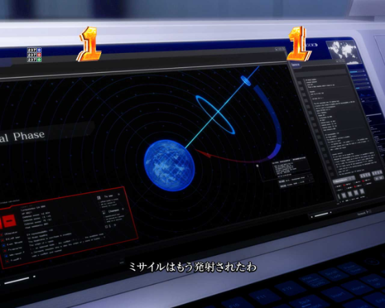 パチンコPとある科学の超電磁砲2のEternal party