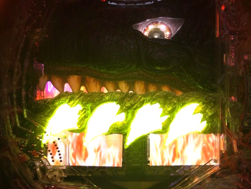 パチンコP真・怪獣王ゴジラ2のGGGF画像