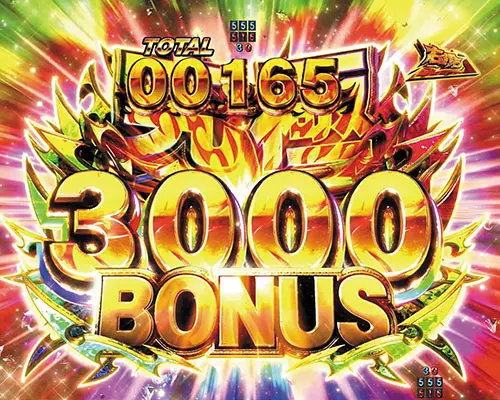 パチンコP真・北斗無双 第4章の究極3000BONUS