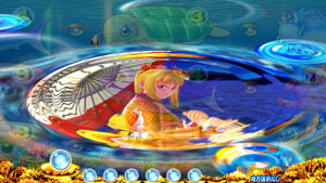 パチンコPスーパー海物語IN JAPAN2金富士 319Ver.前口上前兆波紋の画像