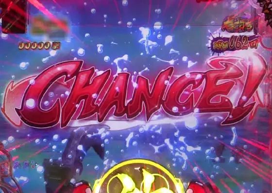 パチンコP世紀末・天才バカボン～福神SPEC～のCHANCE！画像