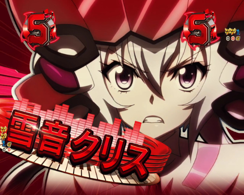 パチンコPフィーバー戦姫絶唱シンフォギア3 黄金絶唱の装者リーチ赤タイトル