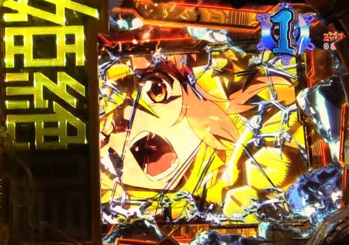 パチンコPフィーバー戦姫絶唱シンフォギア3 黄金絶唱の最強リーチ中ロゴ落下