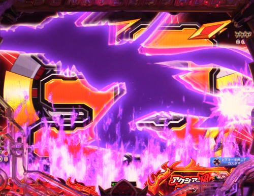 パチンコPフィーバー戦姫絶唱シンフォギア3 黄金絶唱の図柄テンパイ時激熱ボイス
