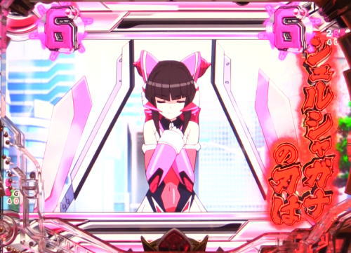パチンコPフィーバー戦姫絶唱シンフォギア3 黄金絶唱の装者リーチ中チャンスアップ