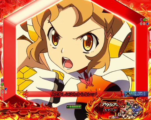 パチンコPフィーバー戦姫絶唱シンフォギア3 黄金絶唱のヘキサエフェクトSU予告画像