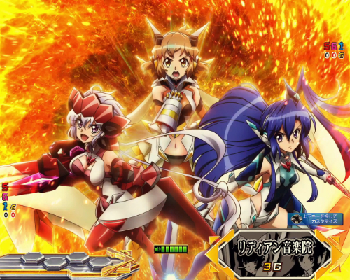 パチンコPフィーバー戦姫絶唱シンフォギア3 黄金絶唱の突響3人画像