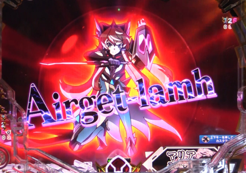 パチンコPフィーバー戦姫絶唱シンフォギア3 黄金絶唱の全画面ギアカットイン予告画像
