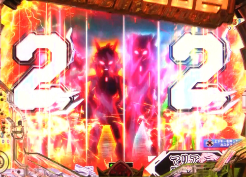パチンコPフィーバー戦姫絶唱シンフォギア3 黄金絶唱のもうひと踏ん張りやってやれないことはないッ！予告1段階画像