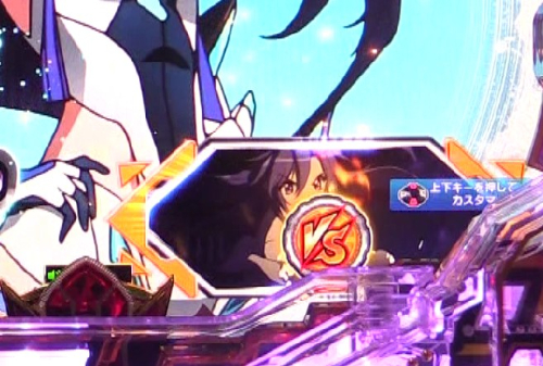 パチンコPフィーバー戦姫絶唱シンフォギア3 黄金絶唱の翼居合切り予告画像