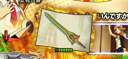 パチンコPフィーバー戦姫絶唱シンフォギア3 黄金絶唱のてがみ保留開封時にデュランダル保留
