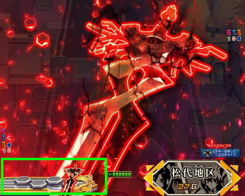 パチンコPフィーバー戦姫絶唱シンフォギア3 黄金絶唱のダインスレイフ保留