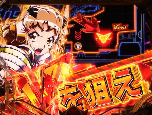 パチンコPフィーバー戦姫絶唱シンフォギア3 黄金絶唱の画像