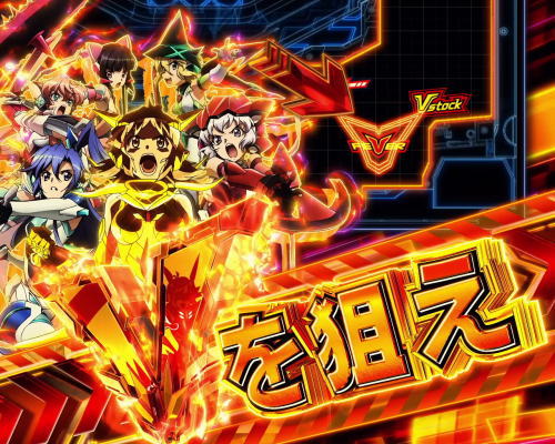 パチンコPフィーバー戦姫絶唱シンフォギア3 黄金絶唱の画像