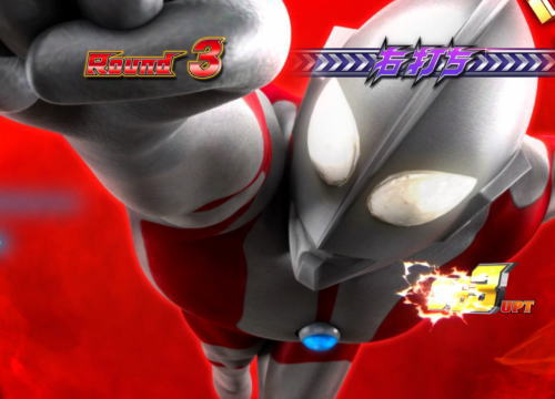 パチンコぱちんこ ウルトラマンタロウ2のウルトラ兄弟