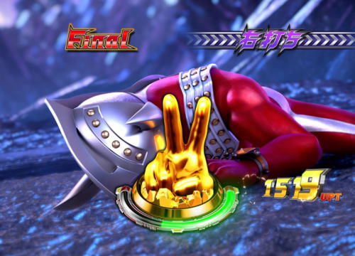 パチンコぱちんこ ウルトラマンタロウ2の金色ピースボタン