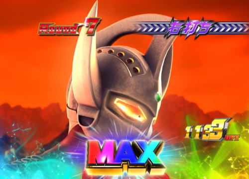 パチンコぱちんこ ウルトラマンタロウ2の拳魂MAX