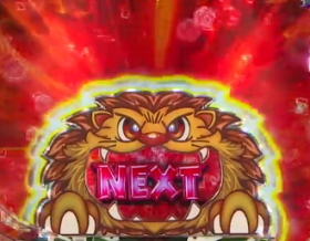 パチンコP野生の王国GO ライトミドルのライオンギミック画像