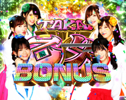 パチンコP銭形平次3 お静99のTAKA乙女BONUS(EX)画像