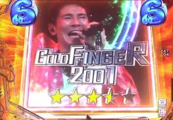 パチンコPA GO!GO!郷comeback stage 77ver.のライブチャンス楽曲画像