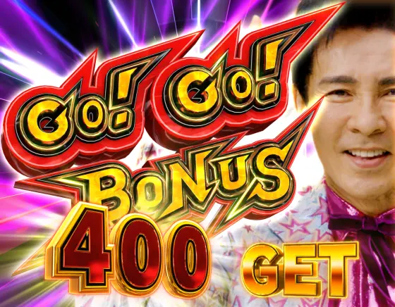 パチンコPA GO!GO!郷comeback stage 77ver.のGO!GO!BONUS3R画像