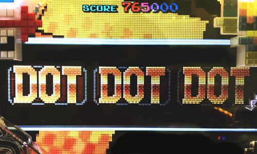 パチンコPAナムココレクション89ver.の“DOT”揃い