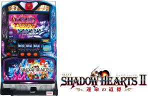 150707-shadowhearts2-press-1.jpg