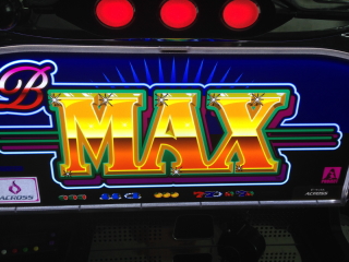 B-MAX-140508-sugasyo-gazou01.jpg