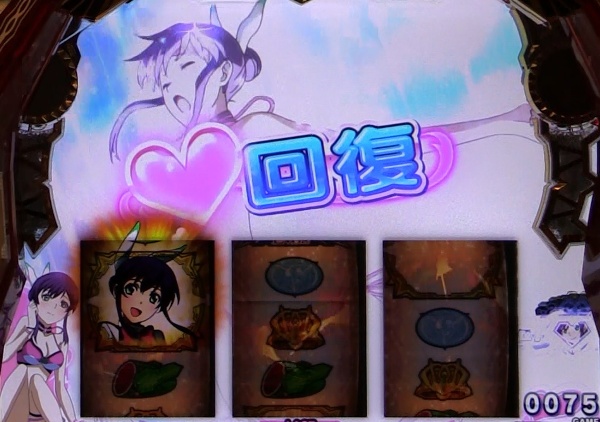 パチスロ アクエリオンevol 新生アクエリオンはすべてが St 仕様 一撃 パチンコ パチスロ解析攻略