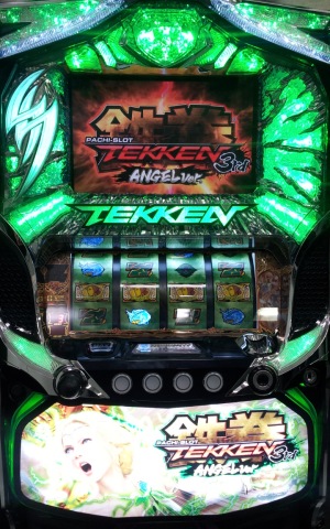 パチスロ鉄拳3rdエンジェルver 設定6 試打レポート 一撃 パチンコ パチスロ解析攻略