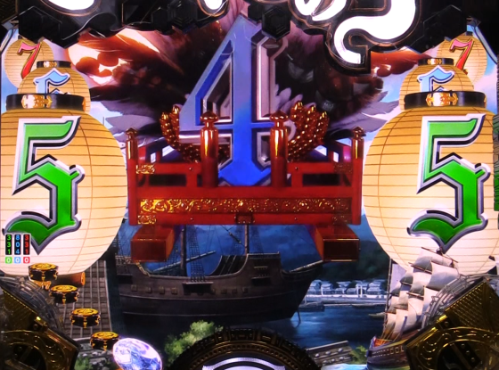 パチンコP いくさの子 戦極最強ドデカ199ver.のテンパイ図柄の画像