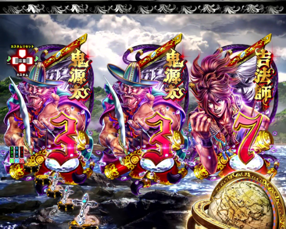 パチンコP いくさの子 戦極最強ドデカ199ver.の停止出目予告の画像