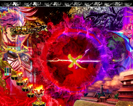 パチンコP いくさの子 戦極最強ドデカ199ver.の決戦ゾーンの画像