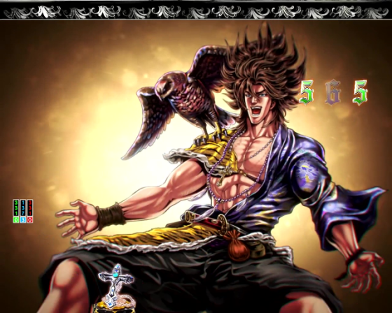 パチンコP いくさの子 戦極最強ドデカ199ver.の原画系演出の画像