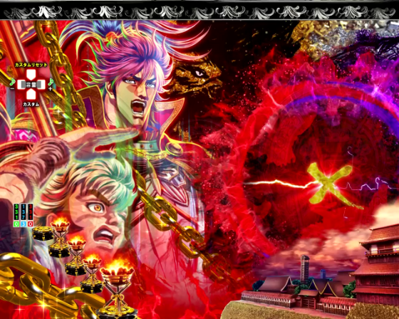 パチンコP いくさの子 戦極最強ドデカ199ver.の決戦ゾーンの画像